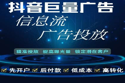SEM托管公司成功案例：助力企业腾飞