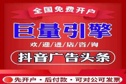 百度推广代运营的精准营销策略探讨
